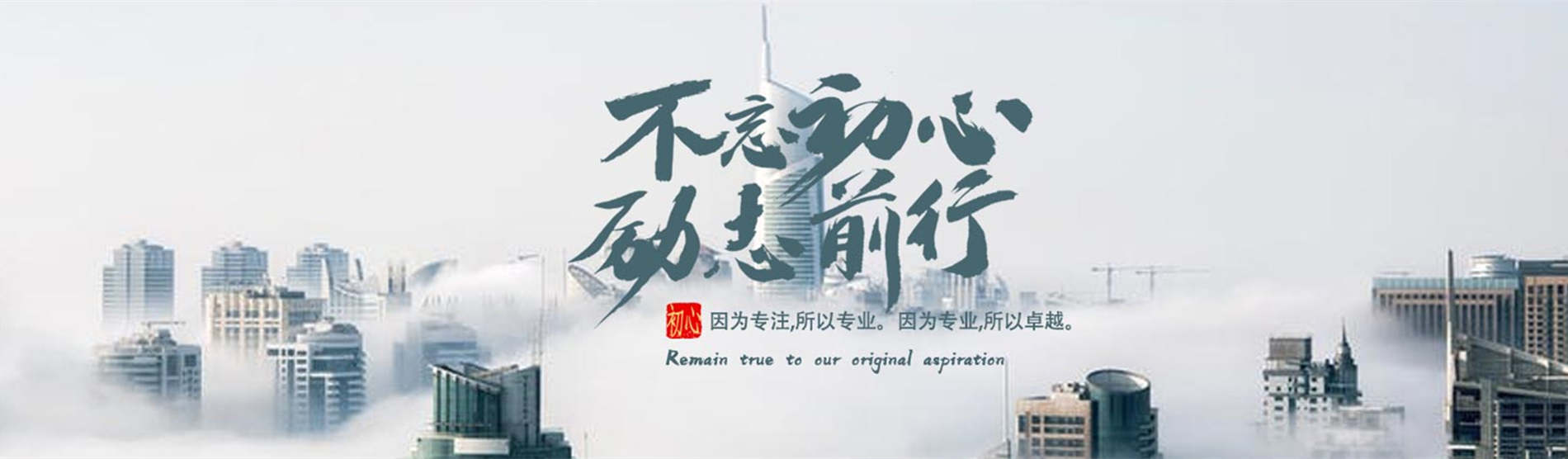 上海奕普企业管理咨询(上海奕谱生物科技有限公司怎么样)