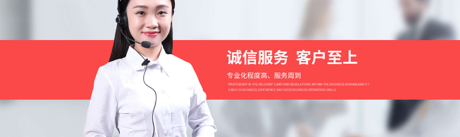 微信小程序开通流程及注意事项详解