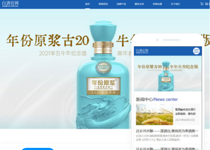 微信小程序抓包(微信小程序抓包proxifier)